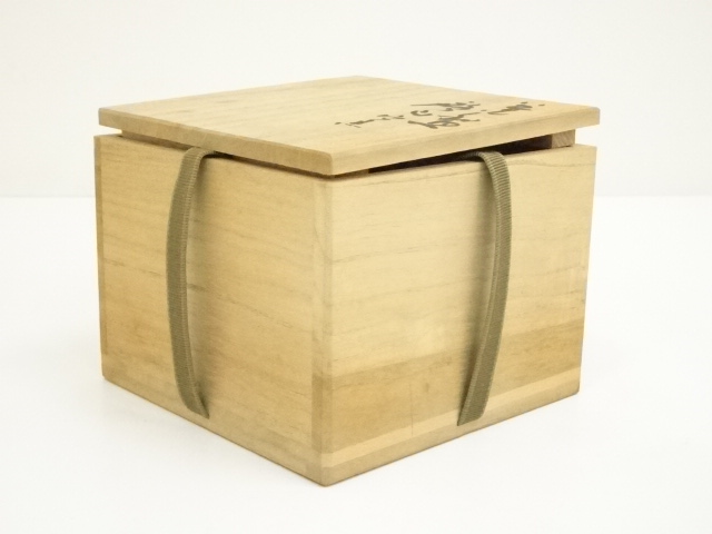 道具 ] - 道具 啓山窯造 白釉「無」字茶碗（共箱） | ネット